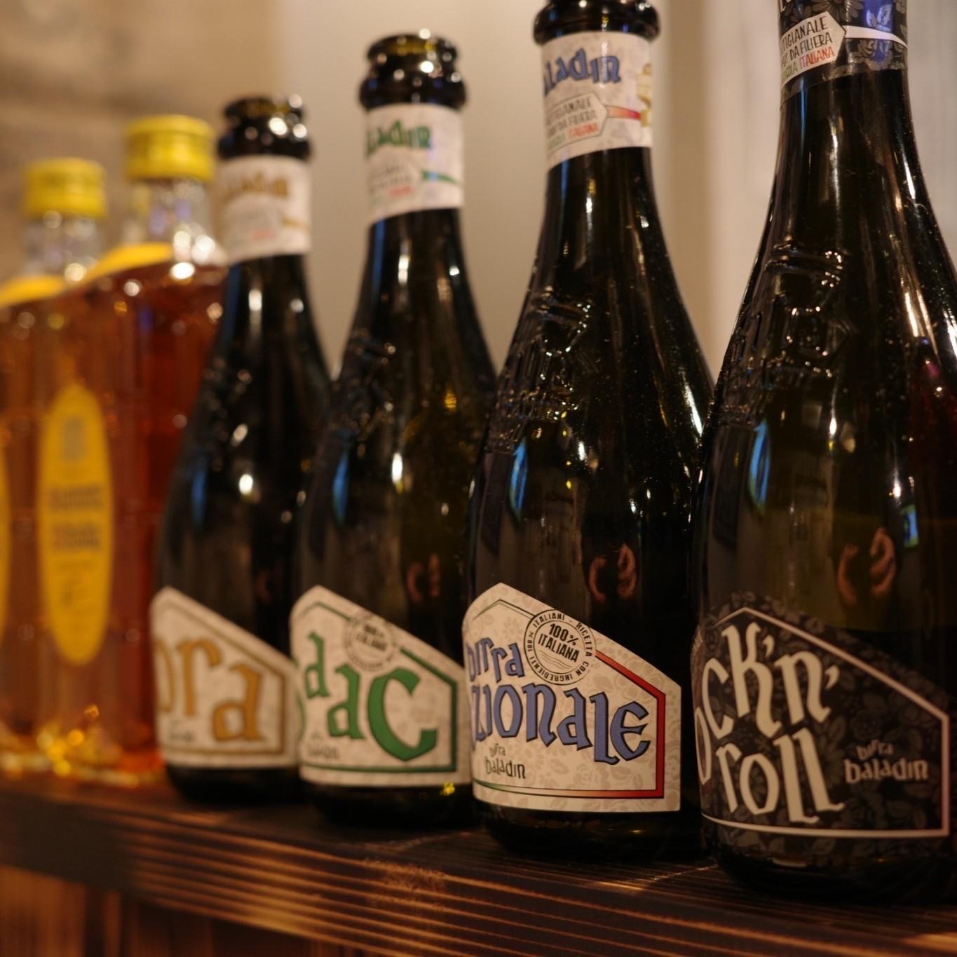生ビール