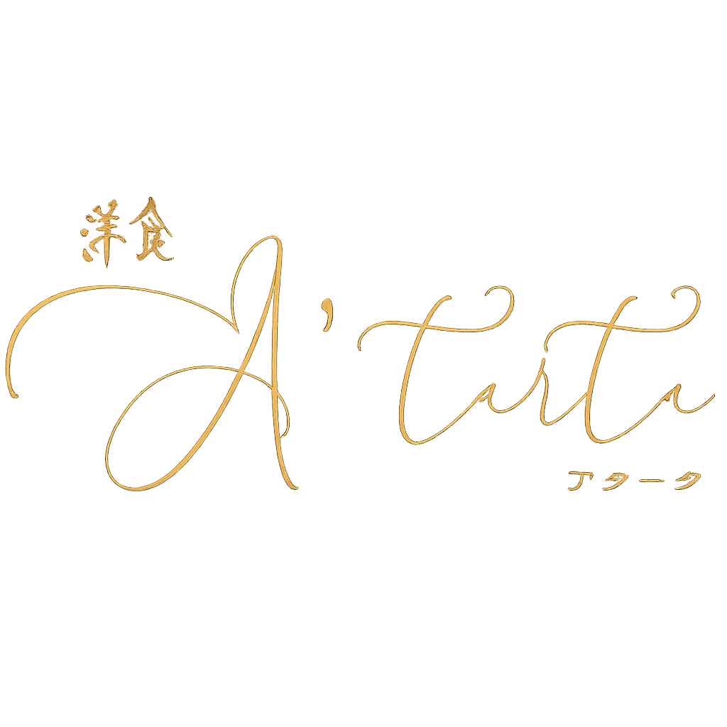 A'tarta ロゴ